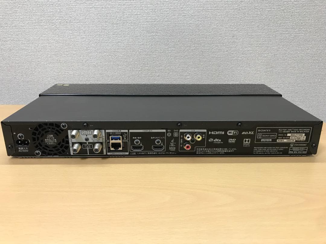 ソニー ブルーレイレコーダー 「BDZ-FT1000」 動作品①