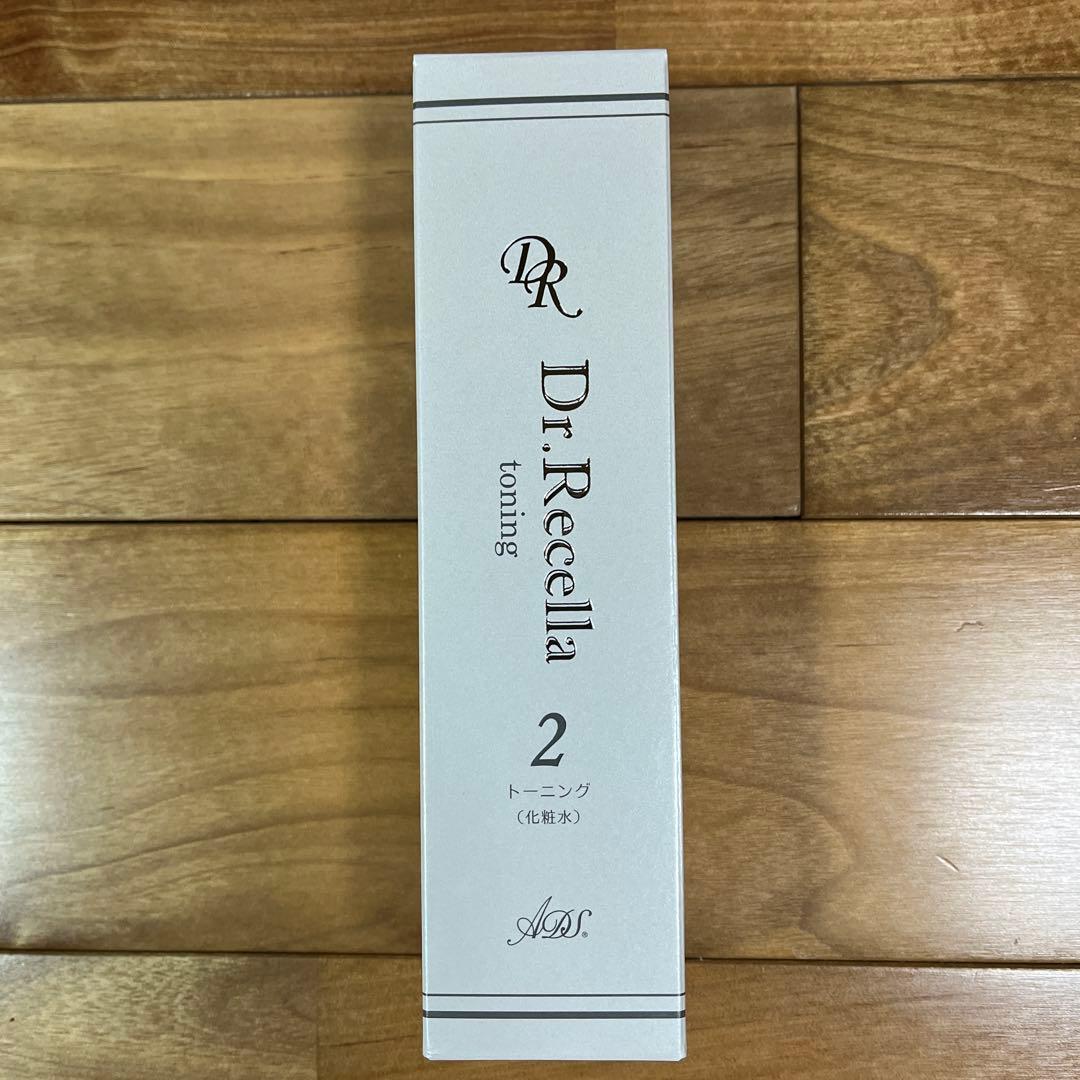 ドクターリセラ トーニング・UVブロック(レフィル)