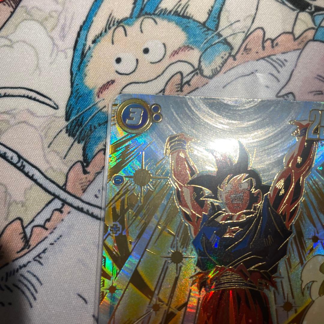 フュージョンワールド アルティメットバトル 優勝 孫悟空