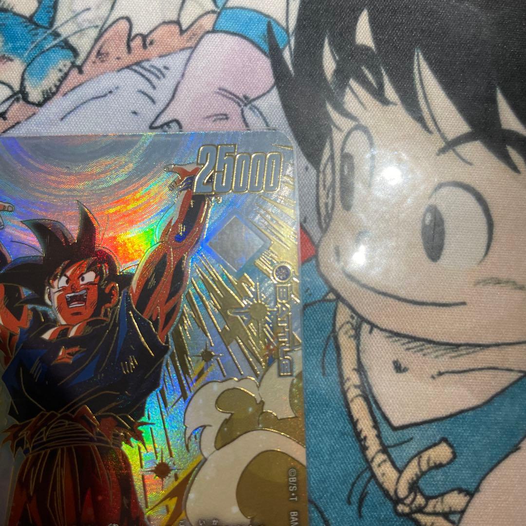 フュージョンワールド アルティメットバトル 優勝 孫悟空