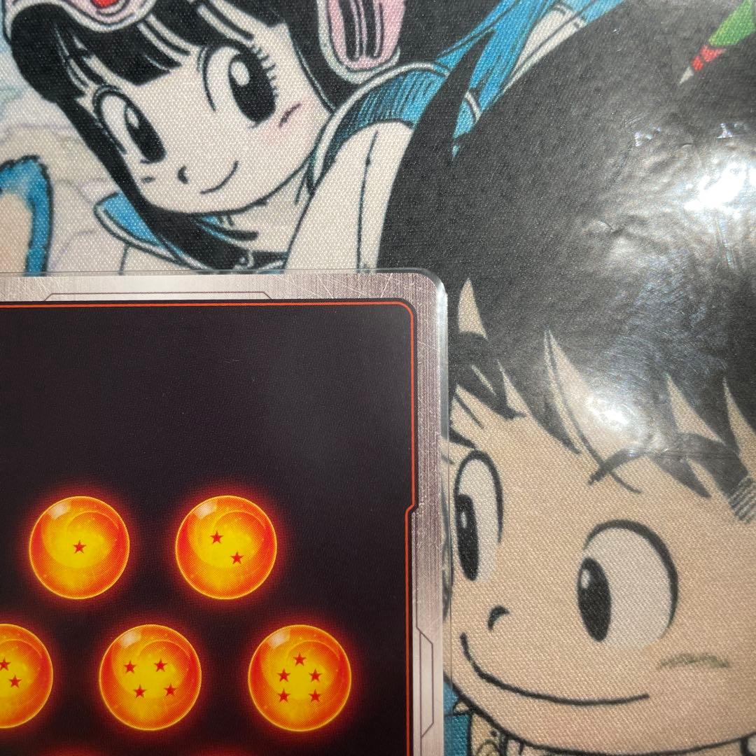 フュージョンワールド アルティメットバトル 優勝 孫悟空