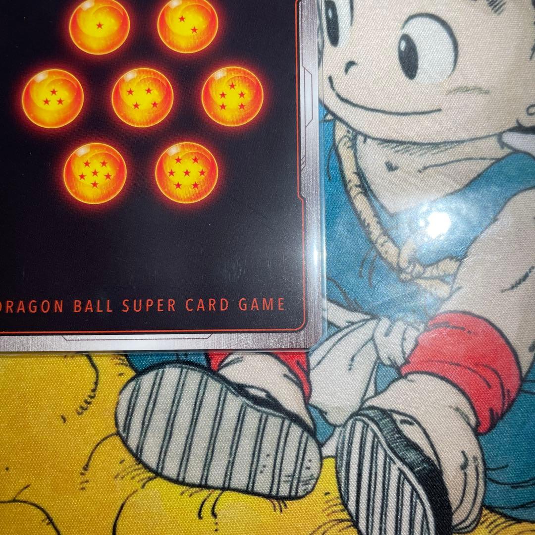 フュージョンワールド アルティメットバトル 優勝 孫悟空