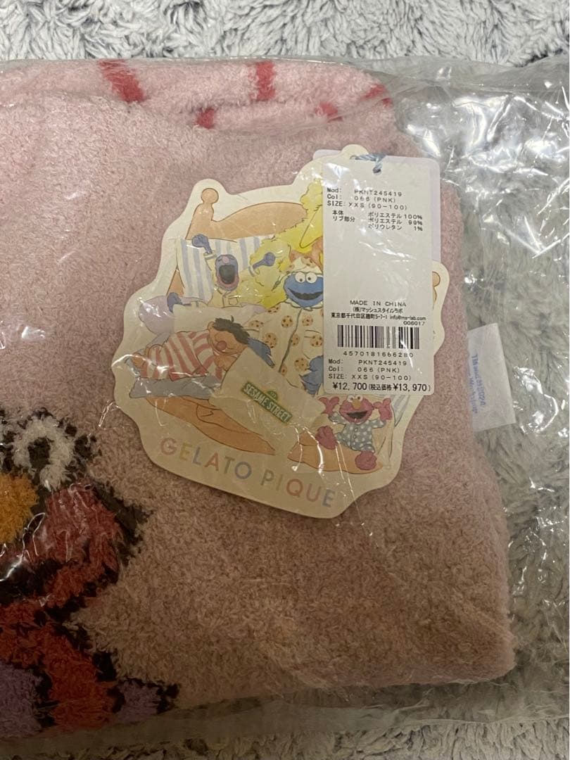 【90-100】 ジェラート ピケ SESAME STREET KIDSモチーフ
