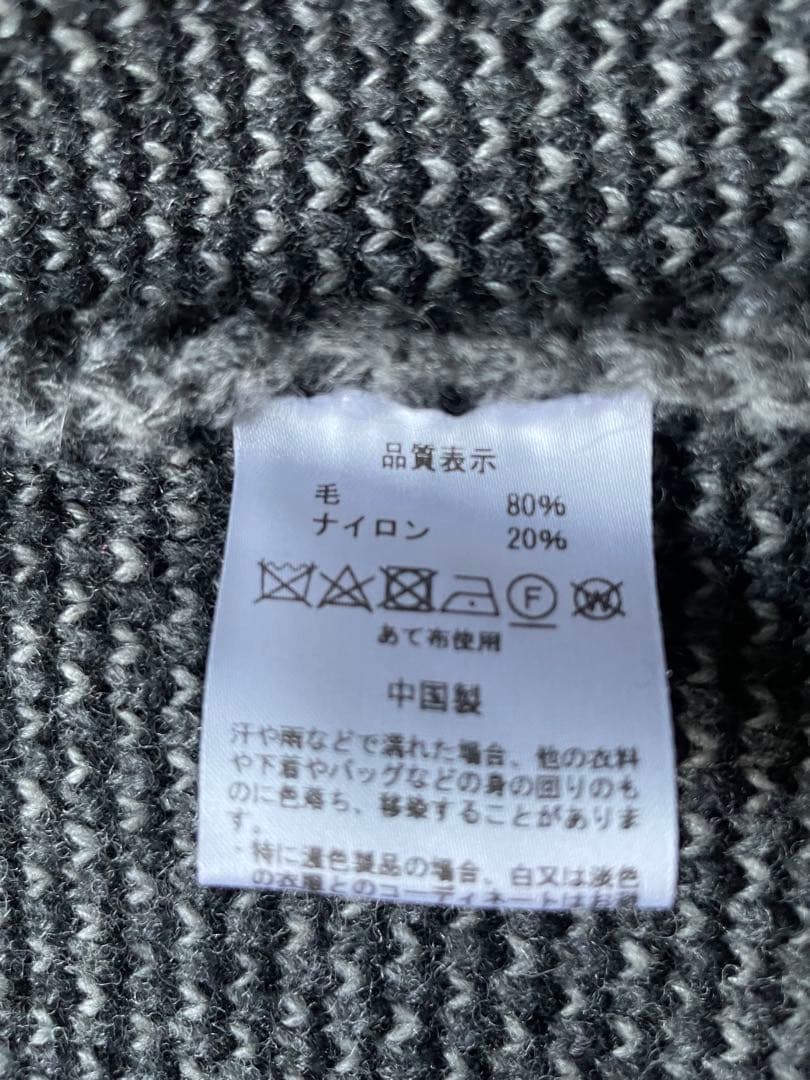 GEO TROWARK チマヨベスト