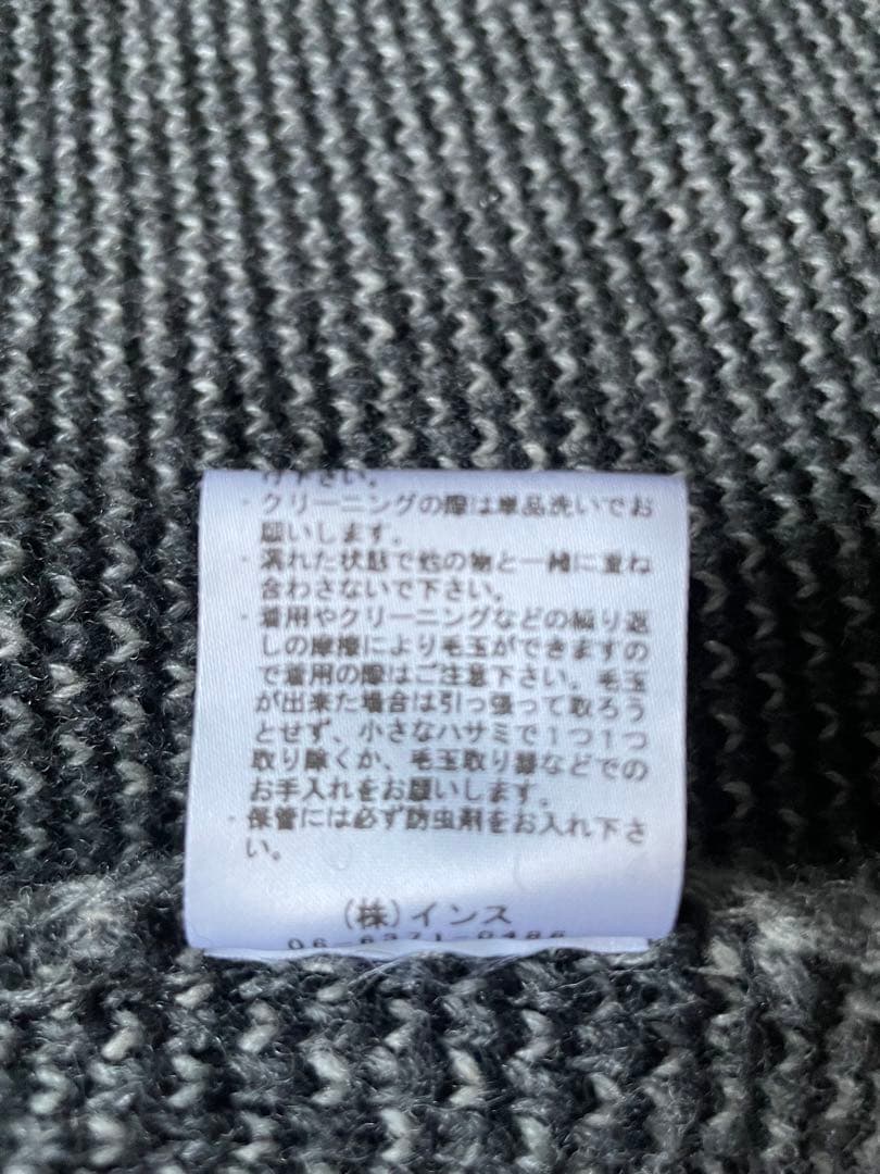 GEO TROWARK チマヨベスト