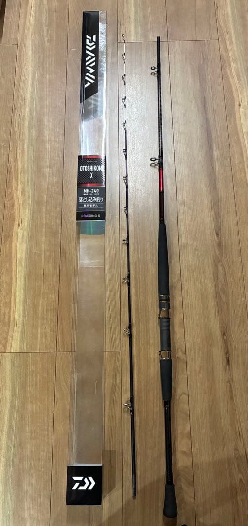 ダイワ　落とし込みX MH-240