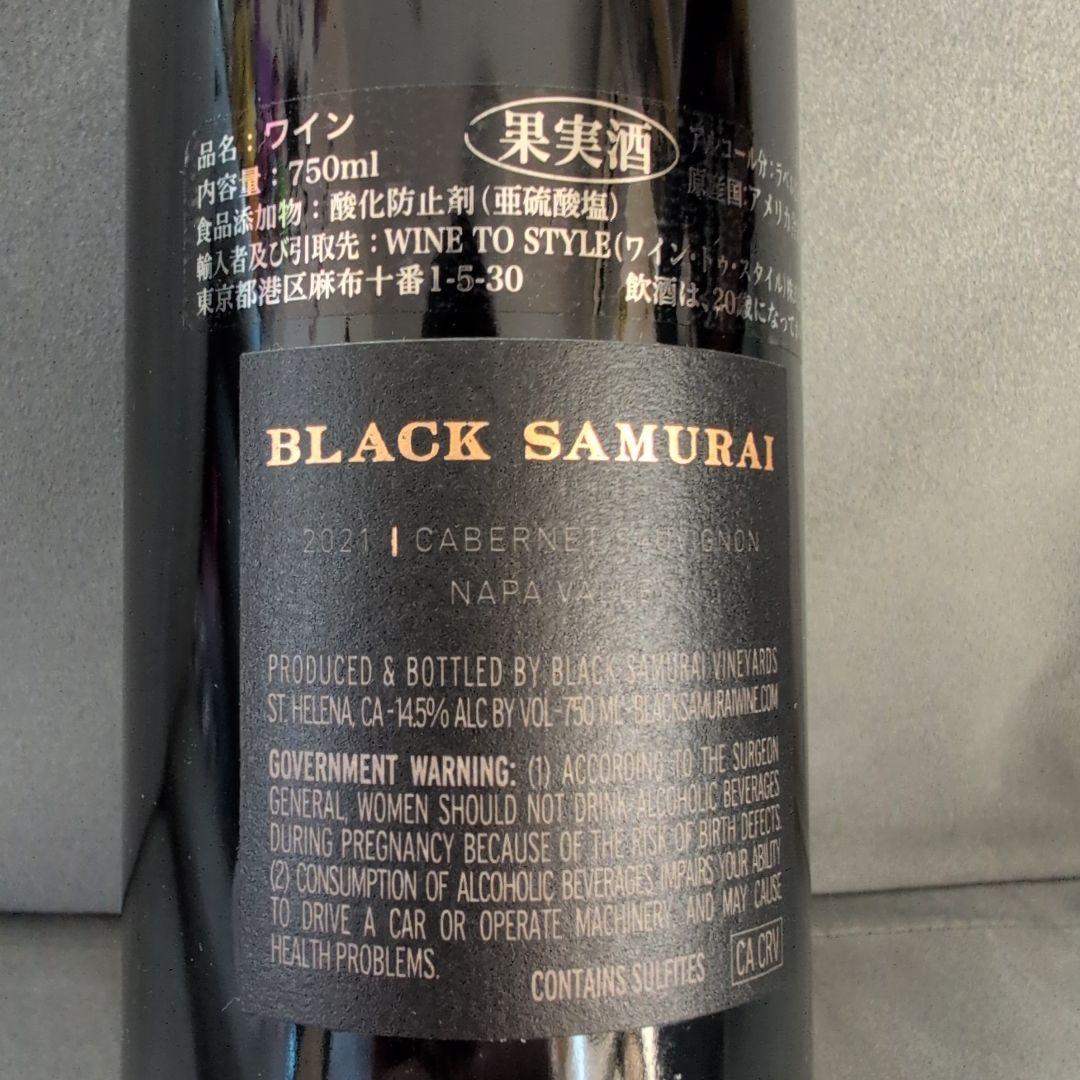 BLACK SAMURAI 2021 カベルネ・ソーヴィニヨン 750ml