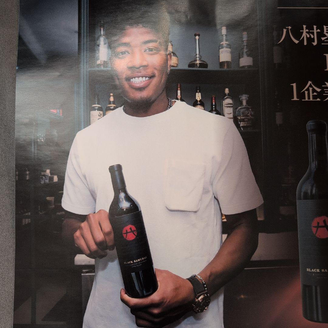 BLACK SAMURAI 2021 カベルネ・ソーヴィニヨン 750ml