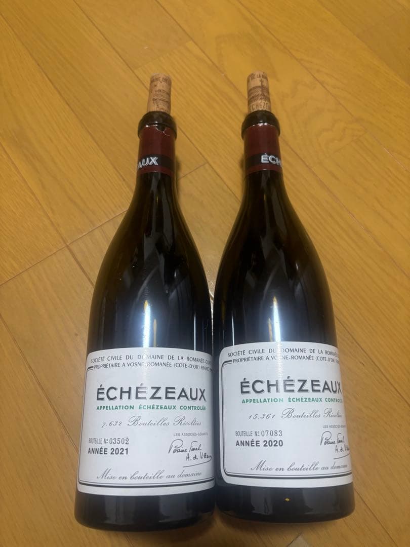 ÉCHEZEAUX 2020 &2021 750ml 2本セット【空瓶コルク有】