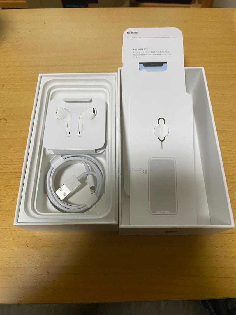iPhone11 64G ブラック　中古　未使用付属品付き