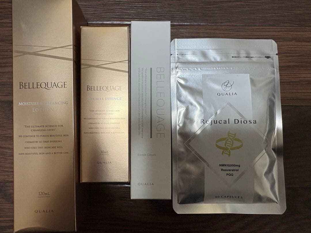 クオリア　サプリ、スキンケア