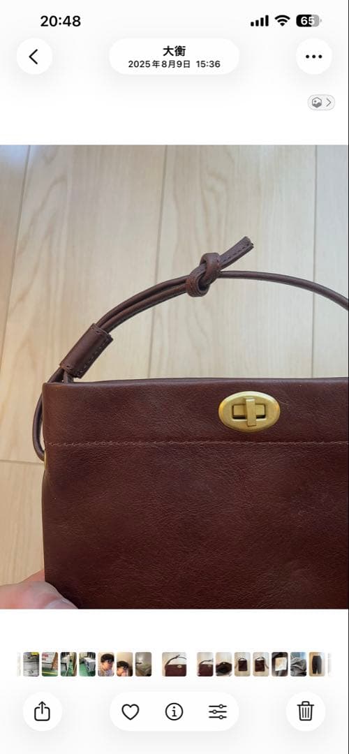 SLOW レザーショルダーバッグ