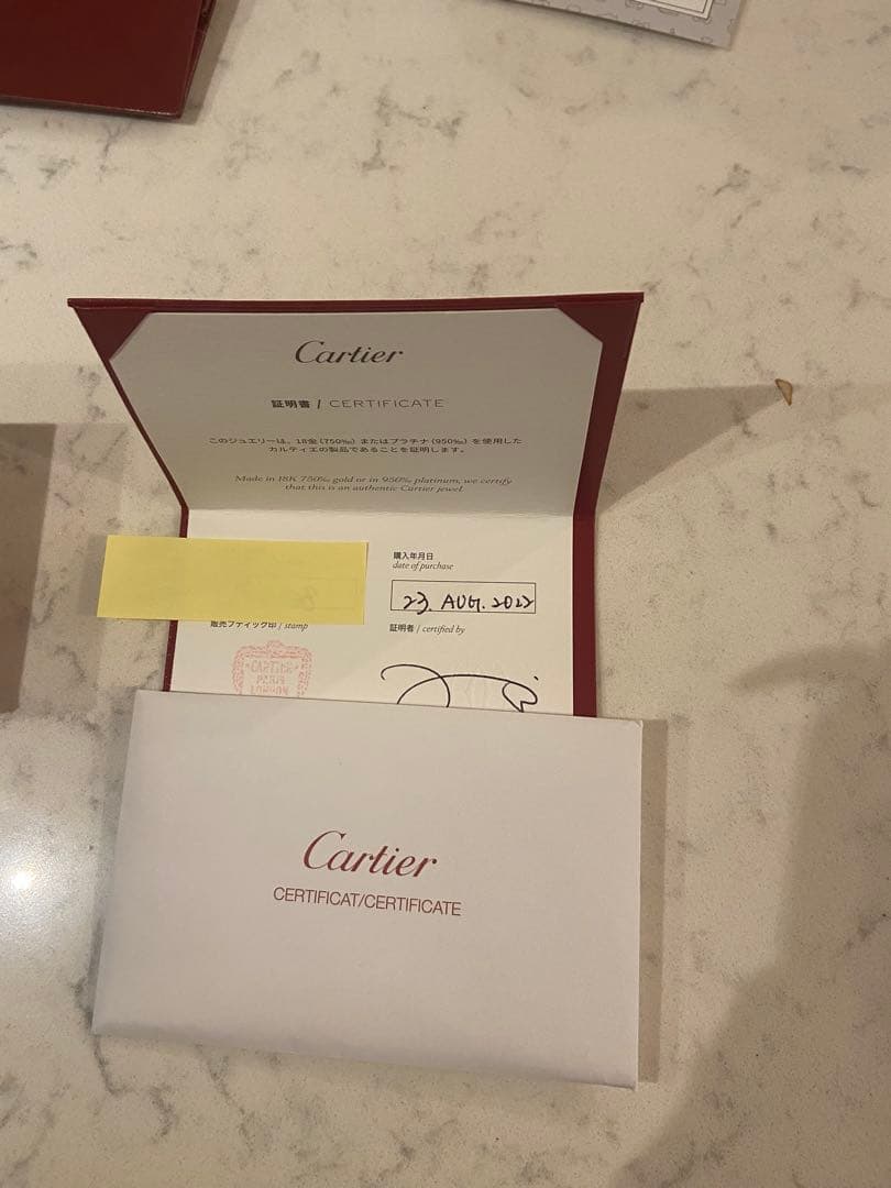 Cartier ジュストアンクル　YG ピアス(片耳用)
