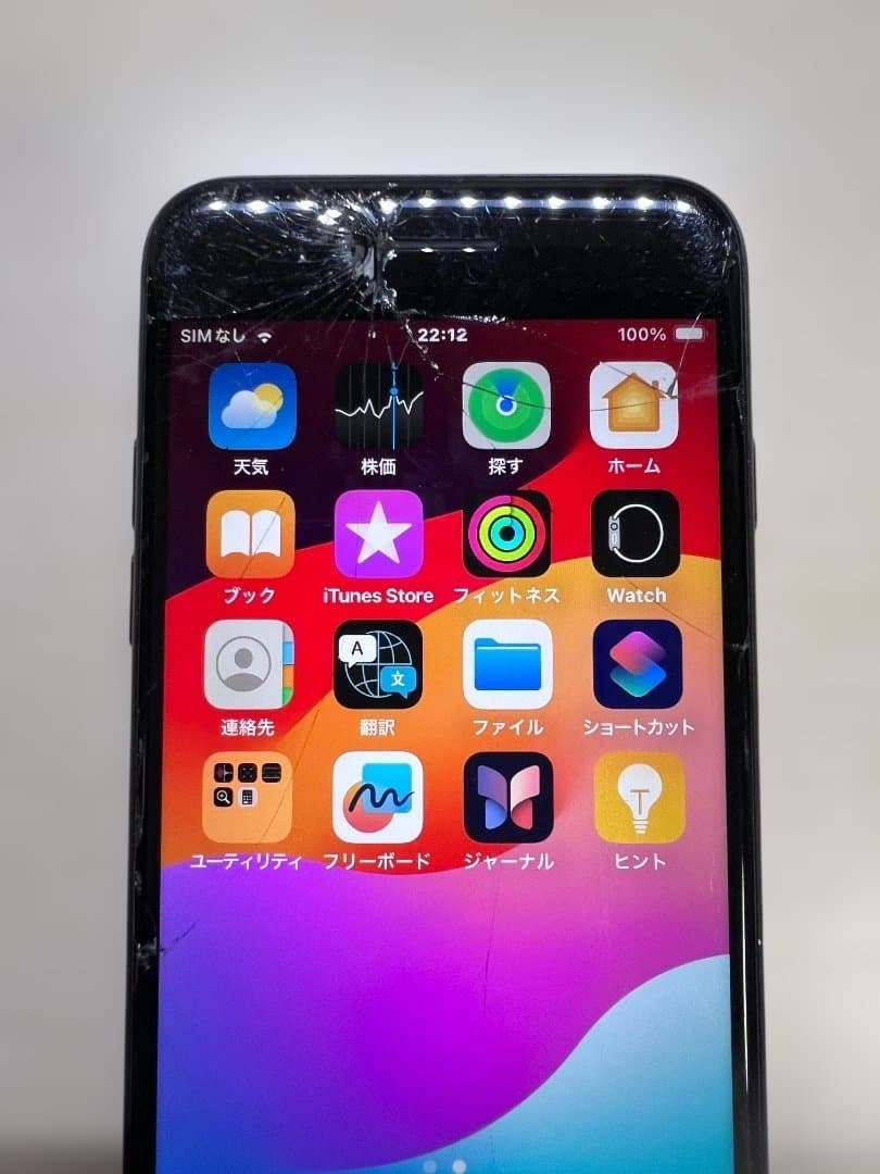iPhone SE2 ジャンク品