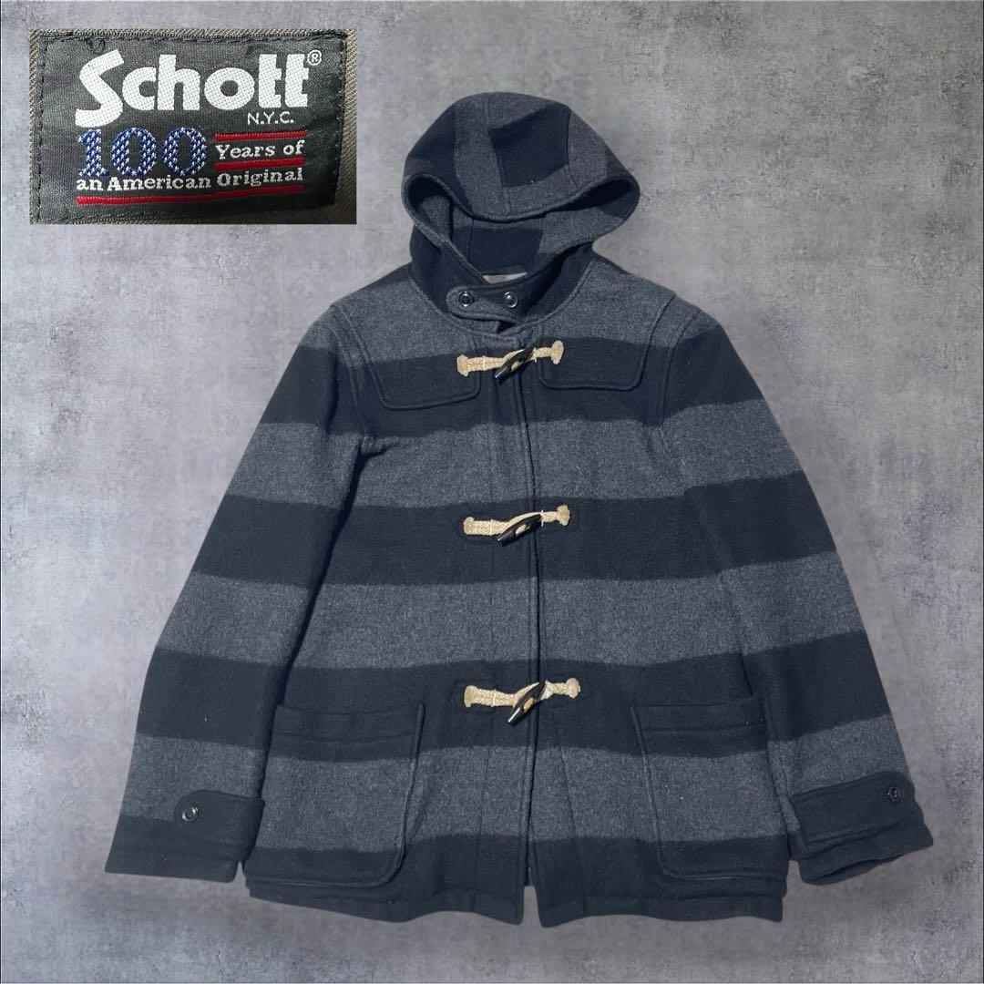 希少 SCHOTT ショット 100周年記念 ダッフルコート ボーダー L