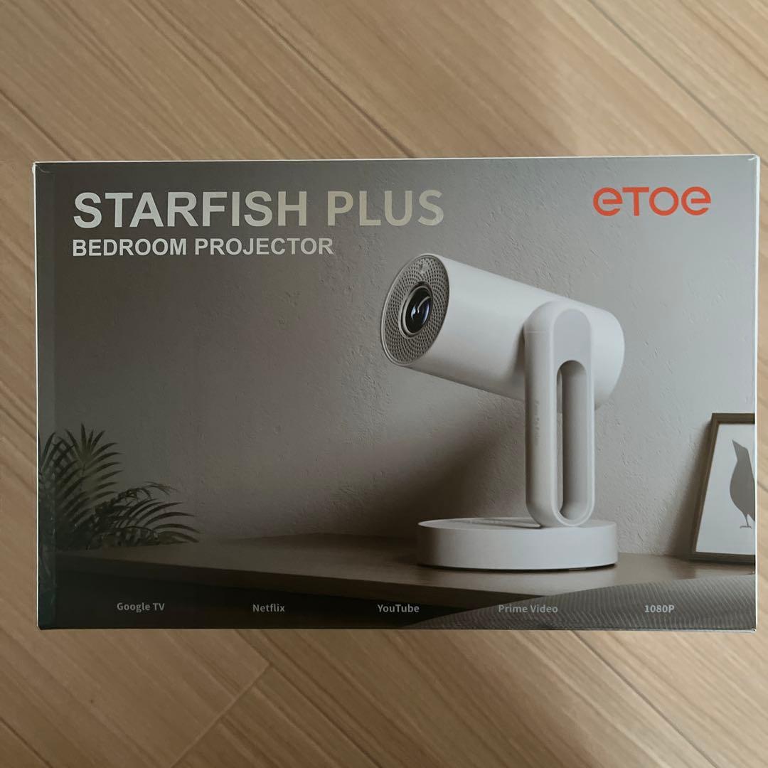 プロジェクター etoe starfish plus