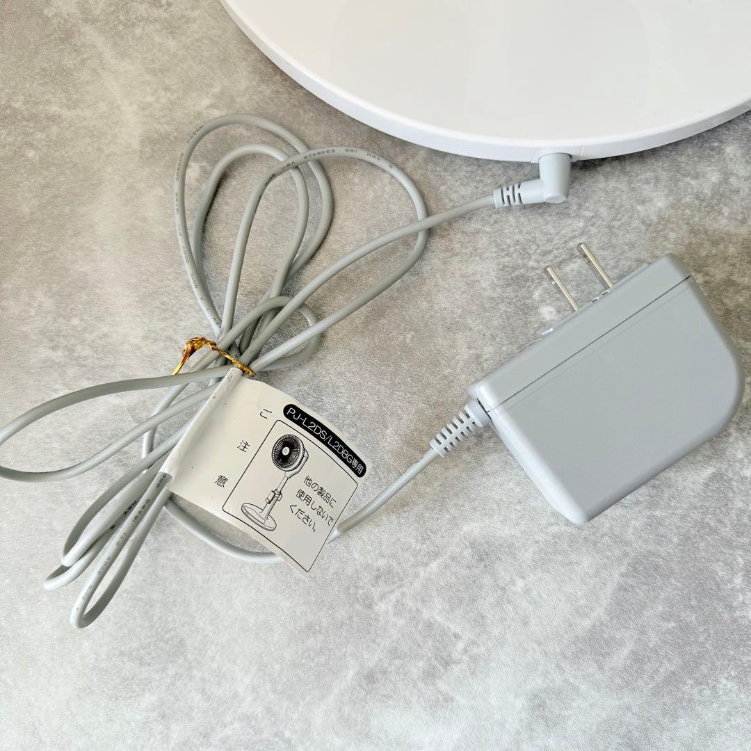 SHARP シャープ 扇風機 サーキュレーターPJ-L2DS プラズマクラスター