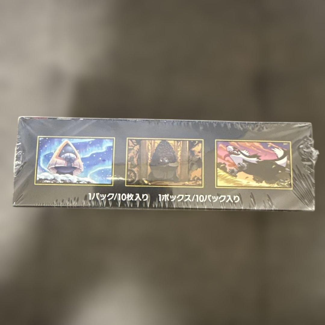 ち*わ様 ポケモンカードゲーム MEGAドリームEX シュリンク付き　１BOX