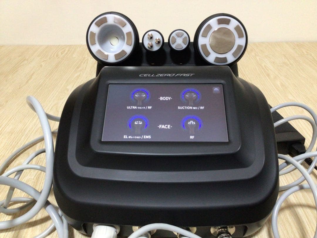 CELLZERO FAST セルゼロファスト　エステマシン　じぶんdeエステ