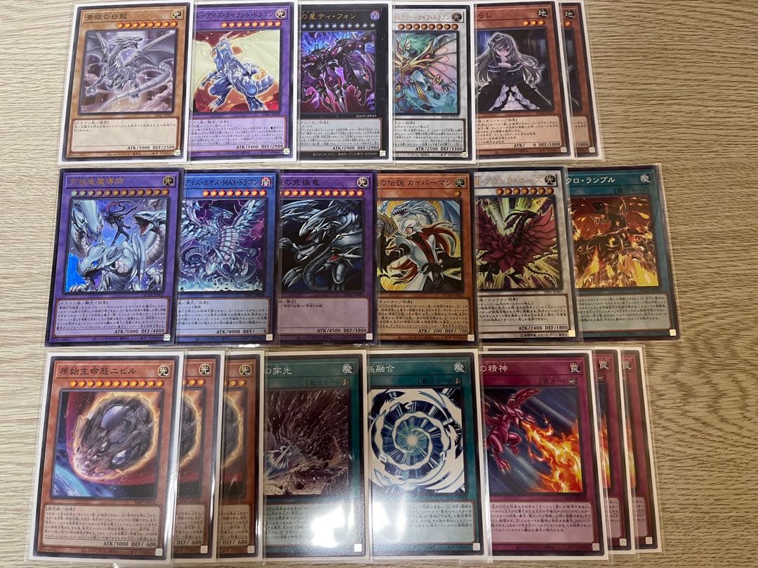 遊戯王　原石青眼　デッキ　デッキパーツ　ブルーアイズ　メイン40枚 EX15枚