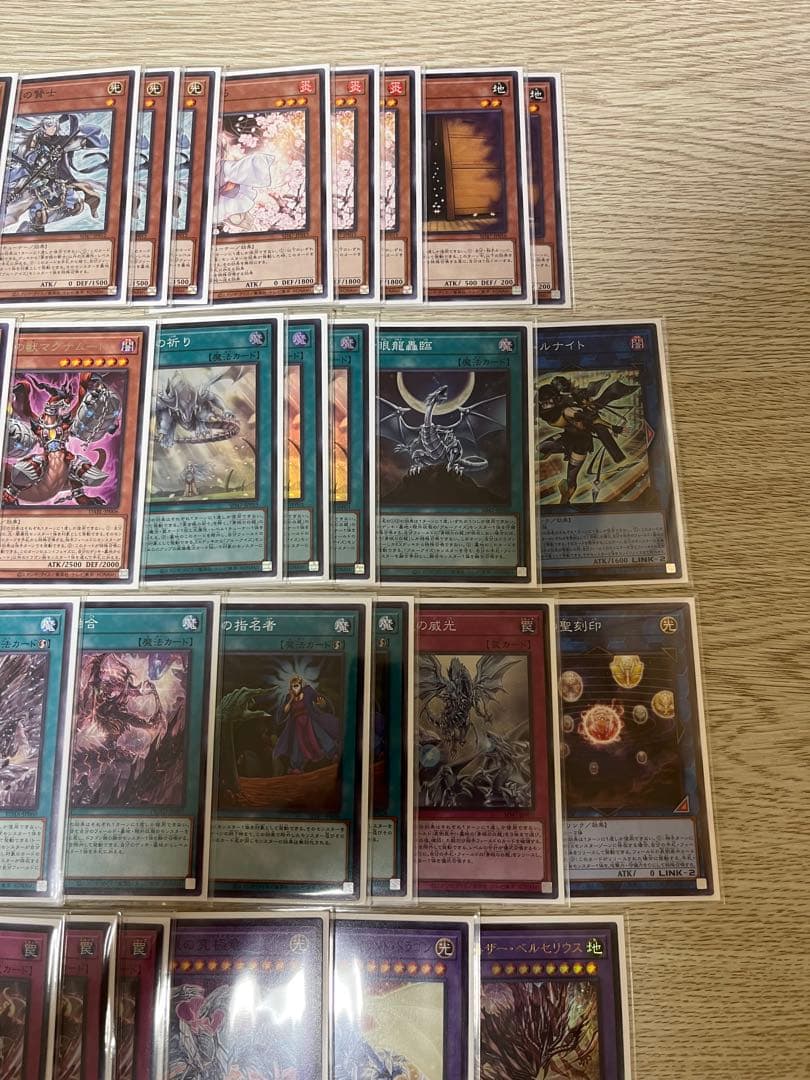 遊戯王　原石青眼　デッキ　デッキパーツ　ブルーアイズ　メイン40枚 EX15枚