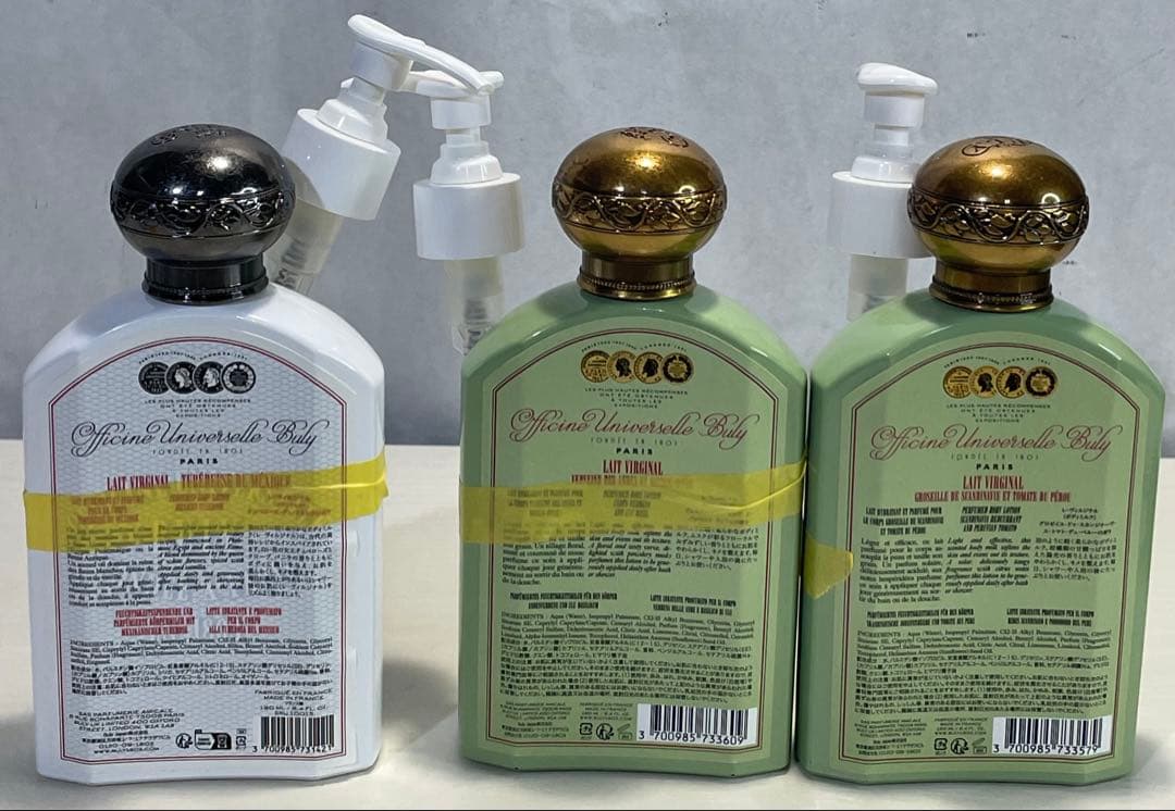 Officine Universelle Buly ボディミルクローション