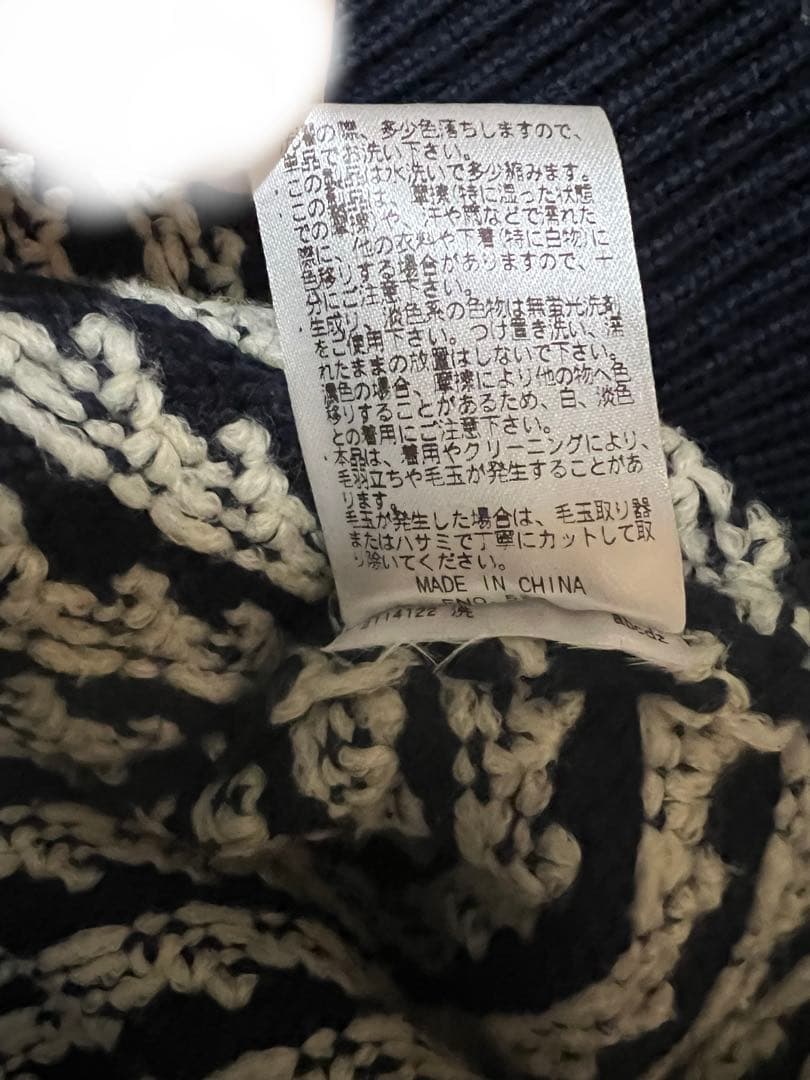 L.L.Bean ウェイン ウォッシャブルセーター バーズアイニット