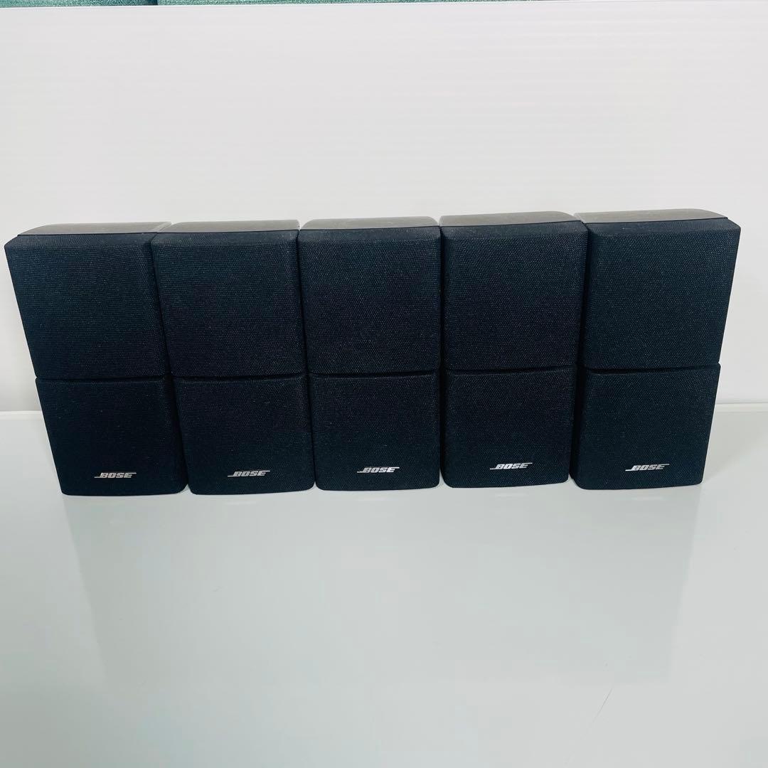 5個セット　動作品　BOSE サテライトスピーカー　ダブルキューブ型