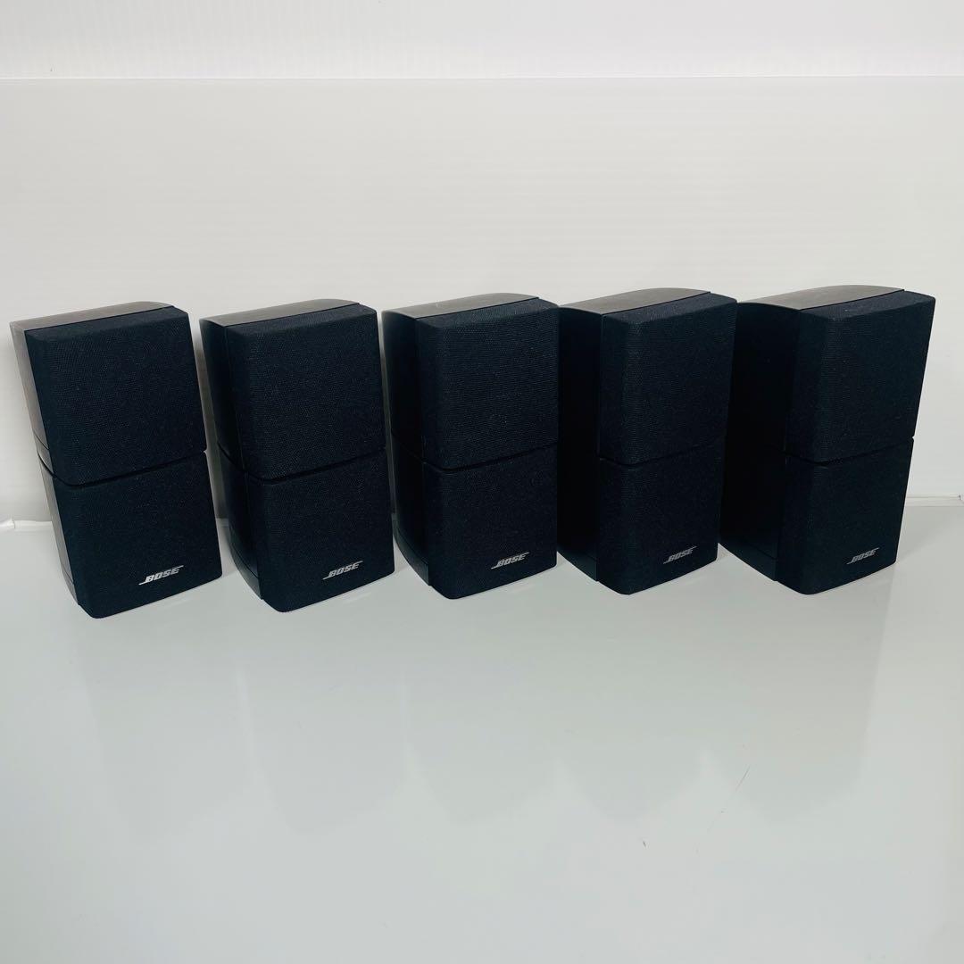 5個セット　動作品　BOSE サテライトスピーカー　ダブルキューブ型