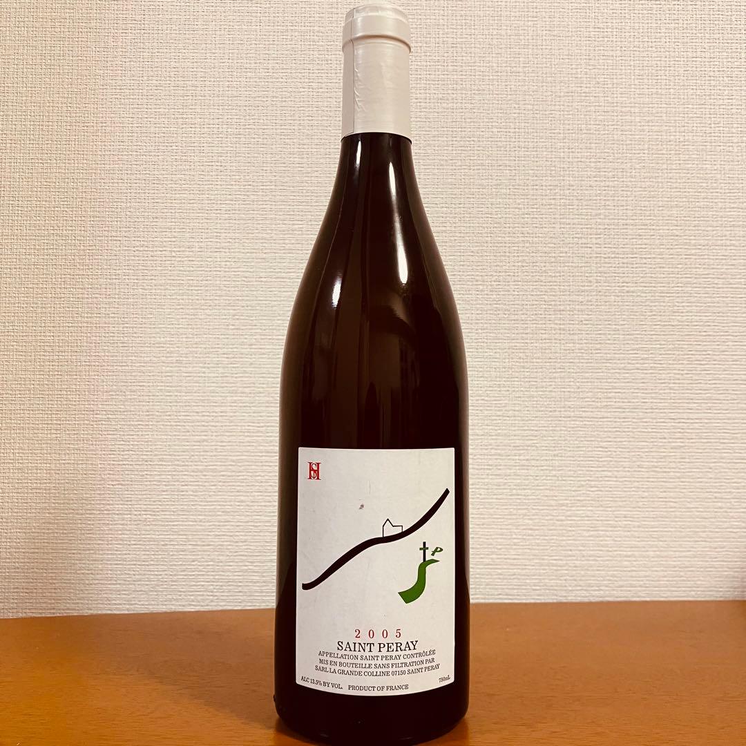 ラ グランド コリーヌ サン ペレ 2005年 750ml