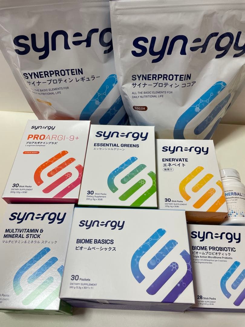 最終値下げ！！！シナジー　メガイージー14日間分