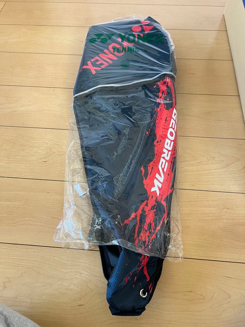 ジオ　ブレイク　70V