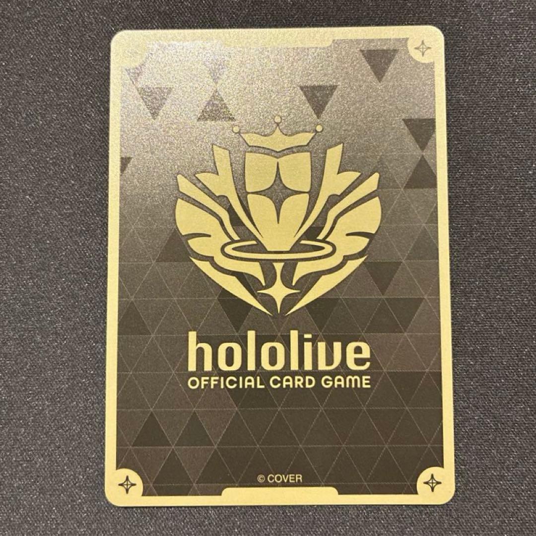 ホロカ　宝鐘マリン　プロモ