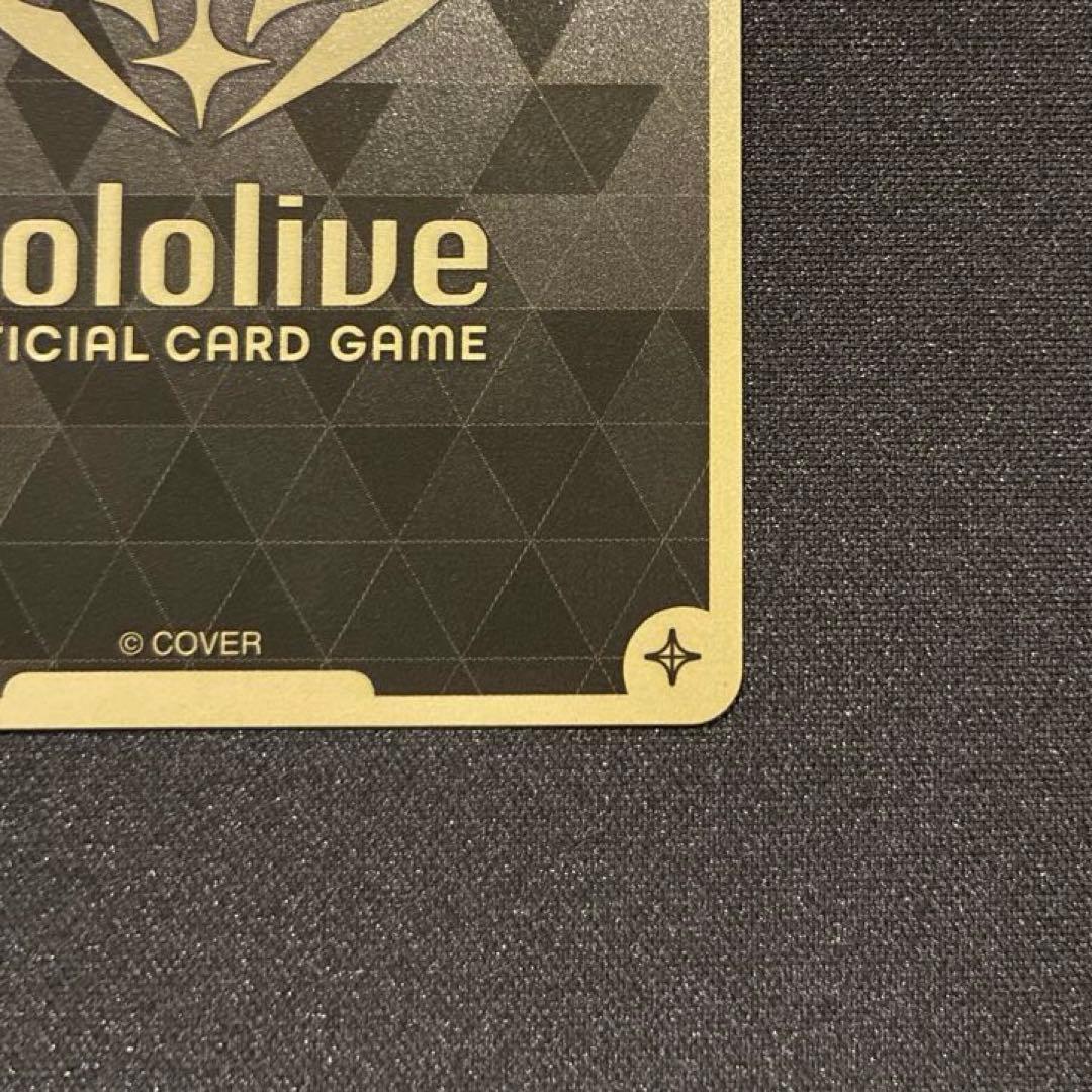 ホロカ　宝鐘マリン　プロモ