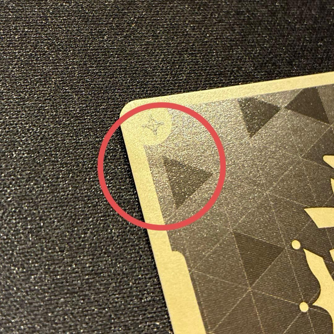 ホロカ　宝鐘マリン　プロモ