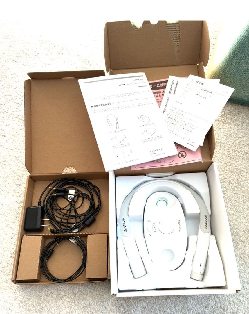 audio-technica SOUND ASSIST ネックスピーカー