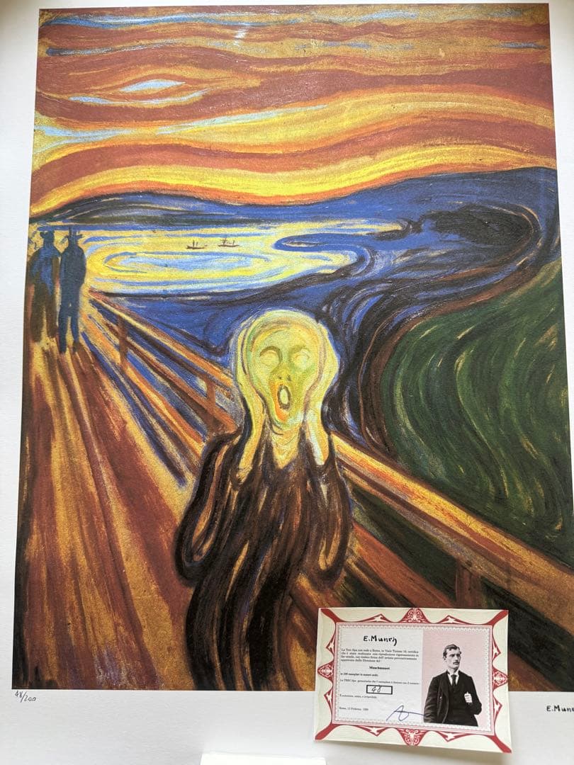 ムンク リトグラフ『叫び』200部限定 シリアルNo入り サイン有 証明書付き