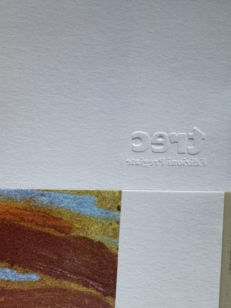 ムンク リトグラフ『叫び』200部限定 シリアルNo入り サイン有 証明書付き