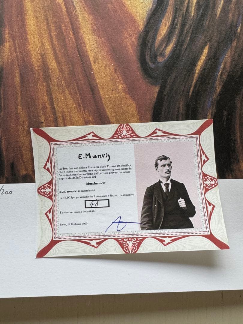 ムンク リトグラフ『叫び』200部限定 シリアルNo入り サイン有 証明書付き