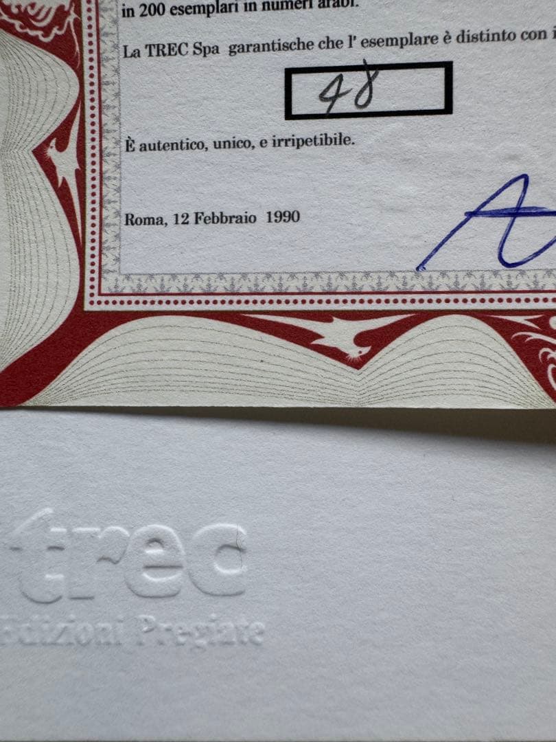 ムンク リトグラフ『叫び』200部限定 シリアルNo入り サイン有 証明書付き