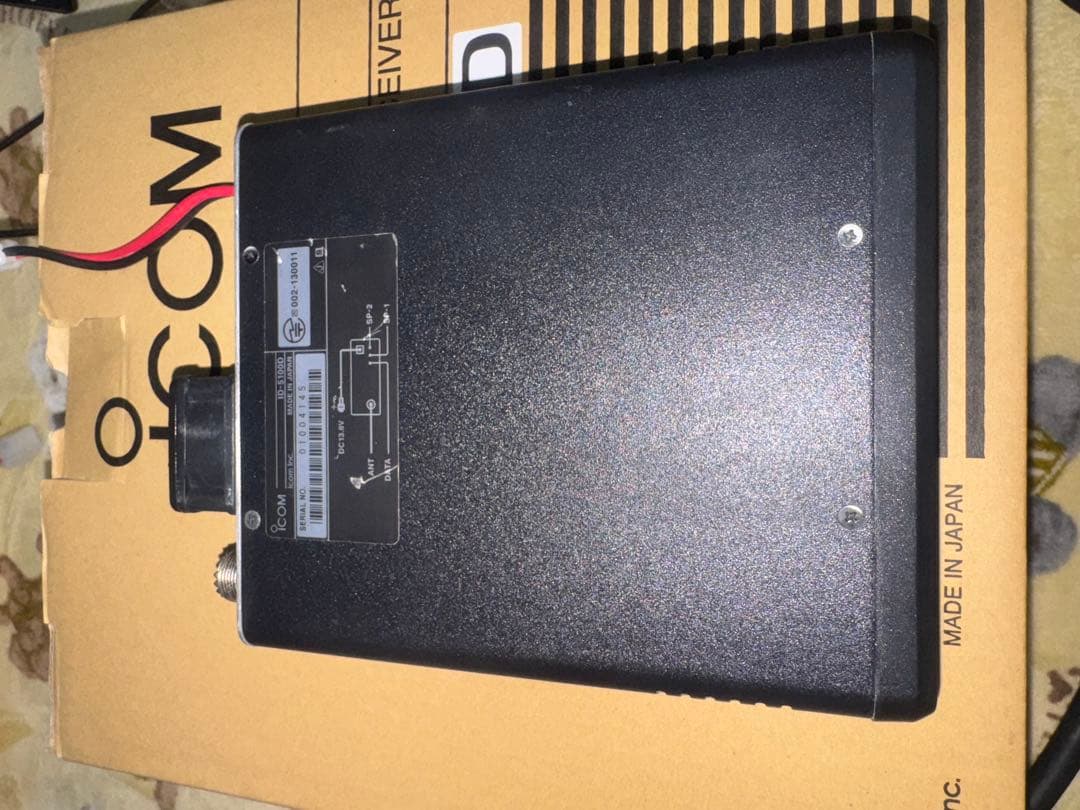 アイコム ID5100D ハイパワー機