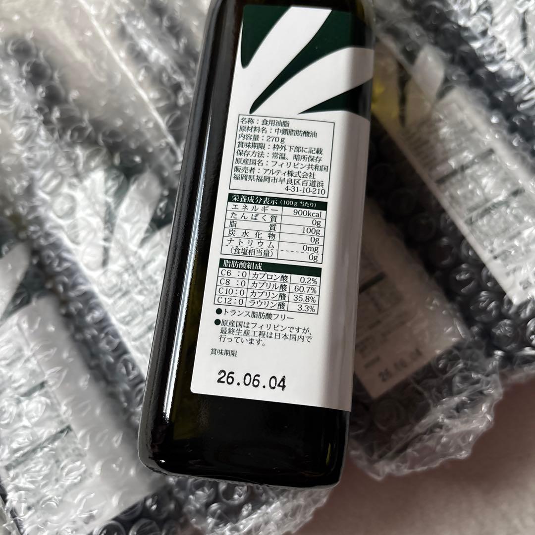 カプレオ MCTオイル　270g✖️6本　中鎖脂肪酸