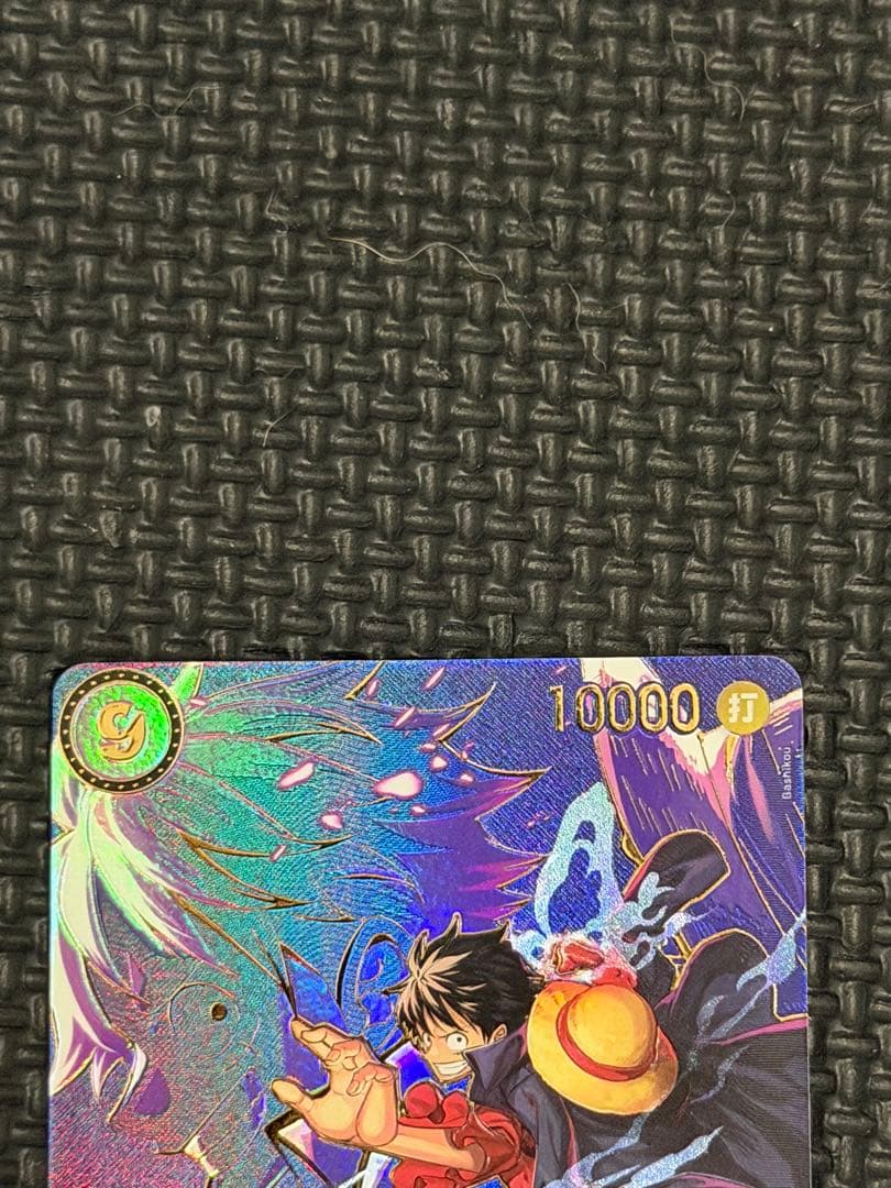 モンキー・D・ルフィ SP/SEC OP09-119