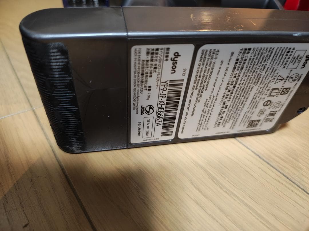 ダイソン★コードレス掃除機★V10本体★ＳV12★バッテリーの状態良好★5