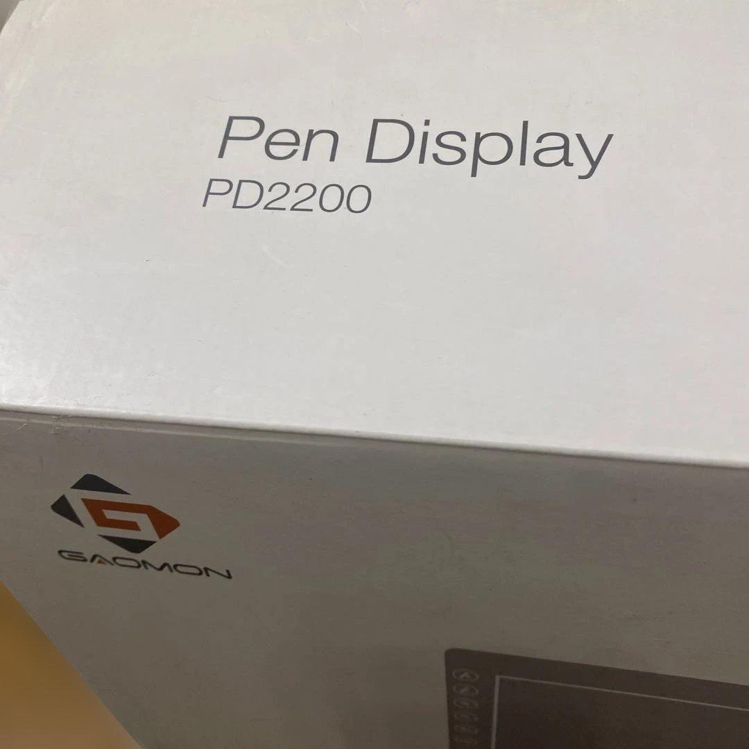 液タブ・ペンタブ gaomon pd2200