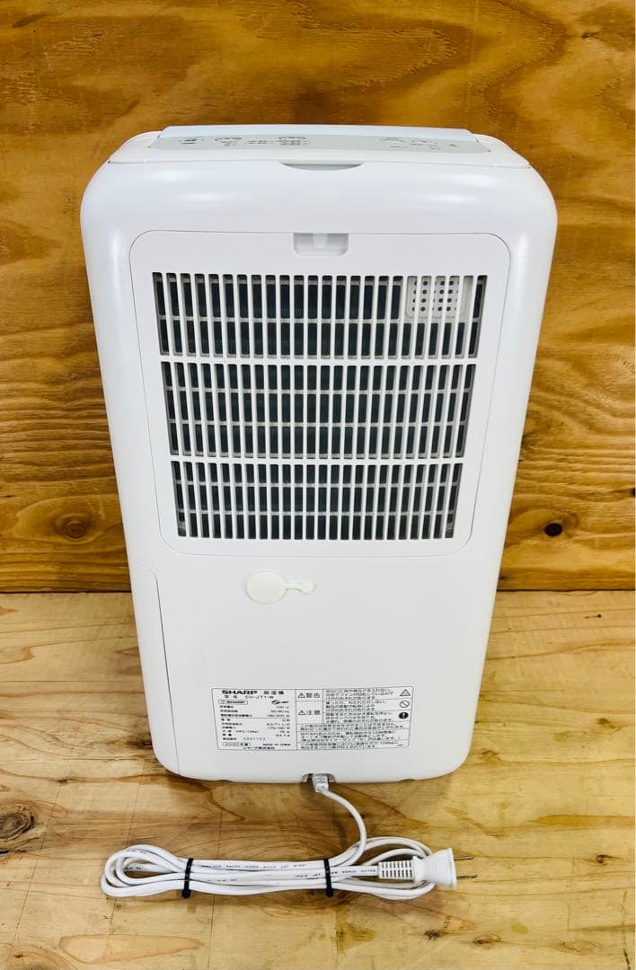 SHARP シャープ プラズマクラスター 衣類乾燥機 除湿機 CV-J71-W