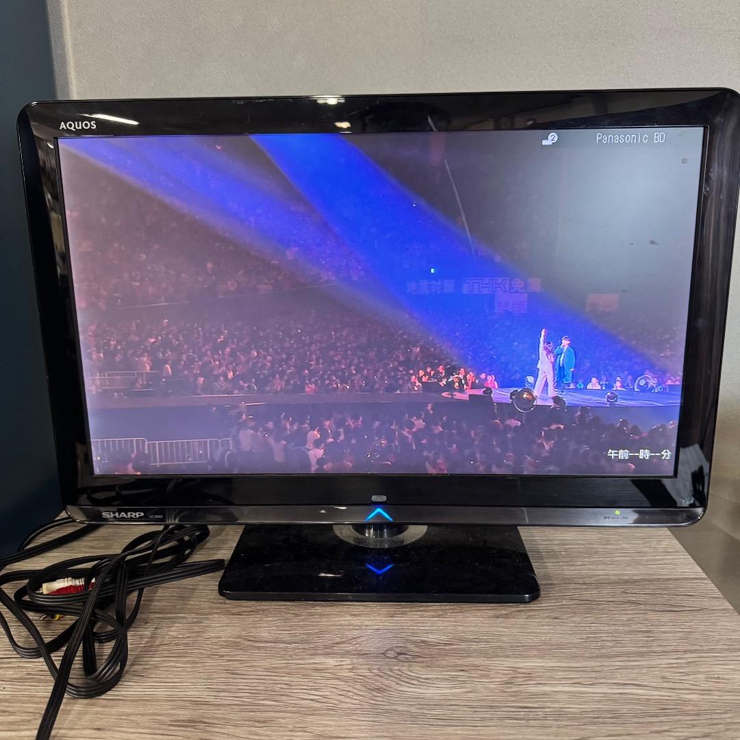 Panasonic DMR-2CW200 ブルーレイレコーダー 20年製