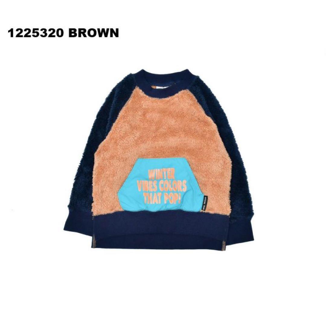 *。himawaRi。* (ov.v)oです！