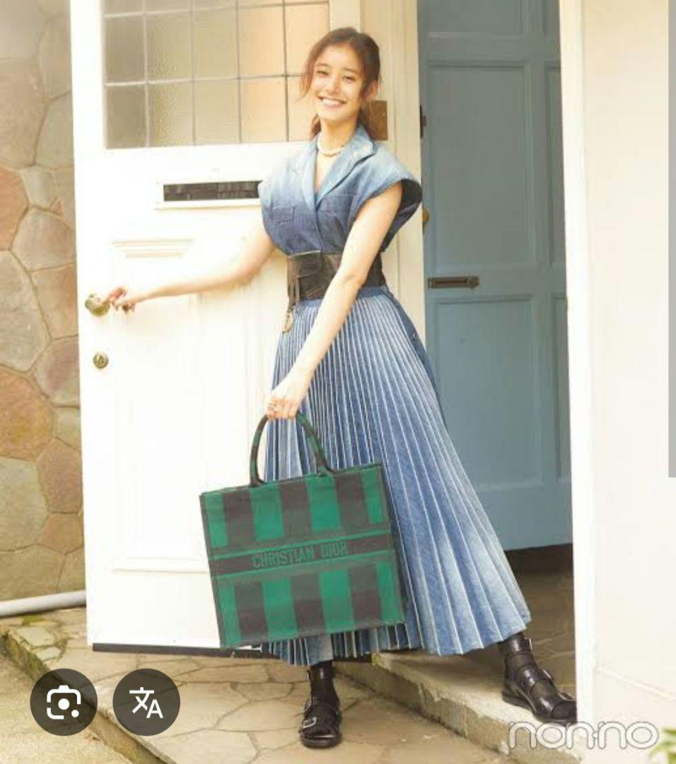 Christian Dior サドルベルト　ワンピース・ スカートとの合わせに♥