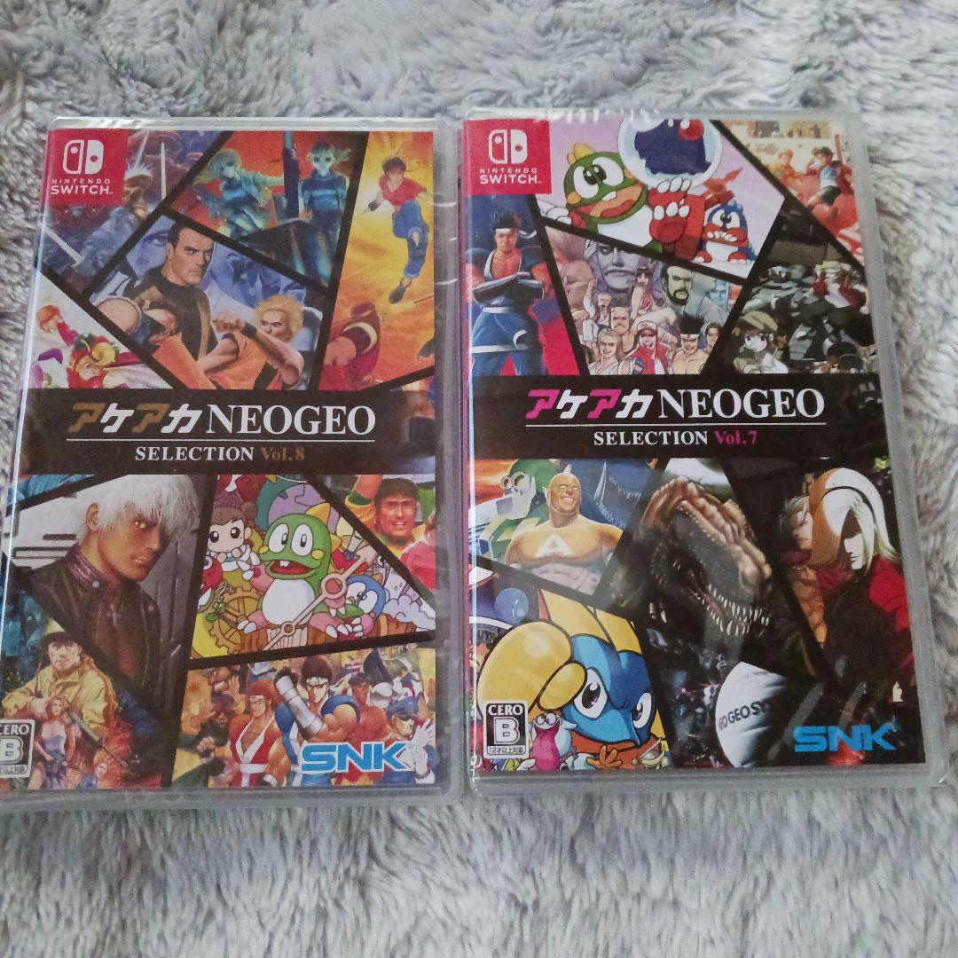 アケアカNEOGEO セレクション　Vol.7　Vol.8　2本セット